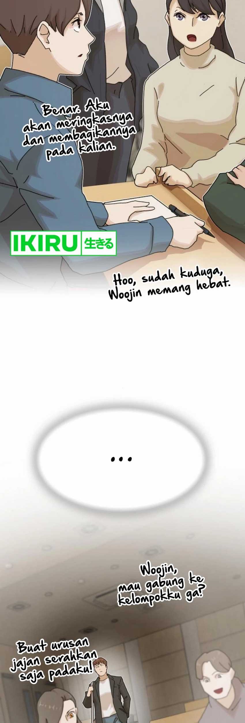 The Genius Who Sees Through the World Chapter 18 - halaman 7