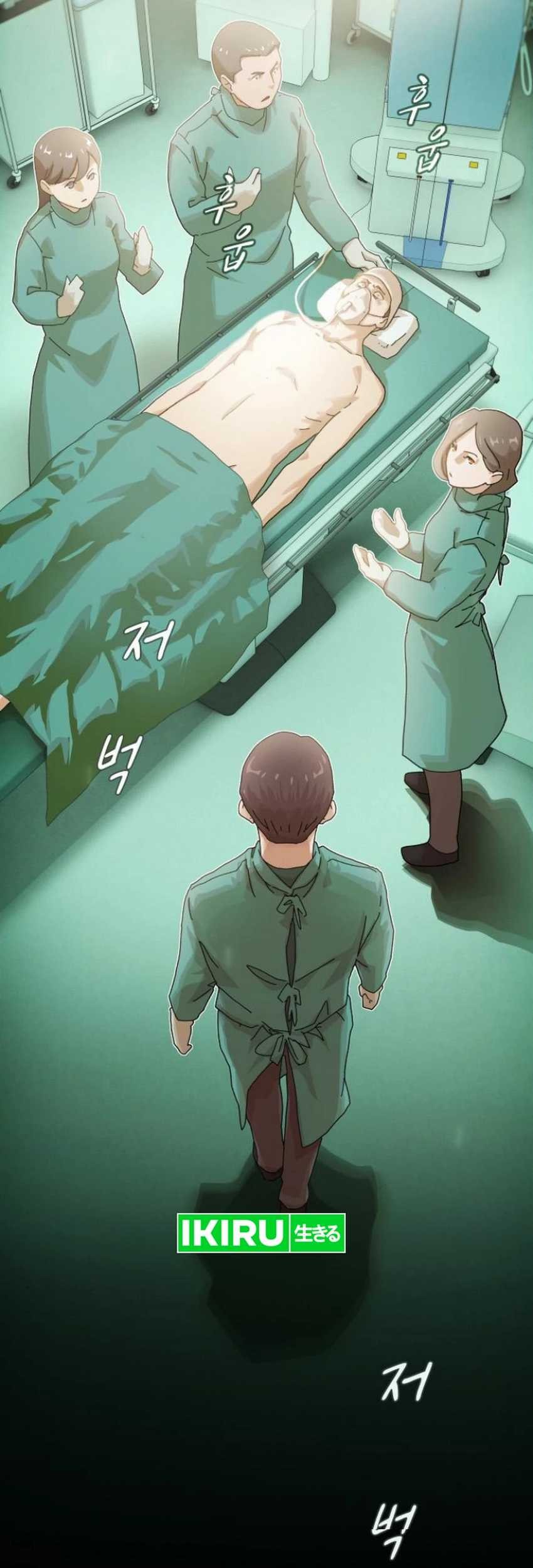 The Genius Who Sees Through the World Chapter 18 - halaman 90