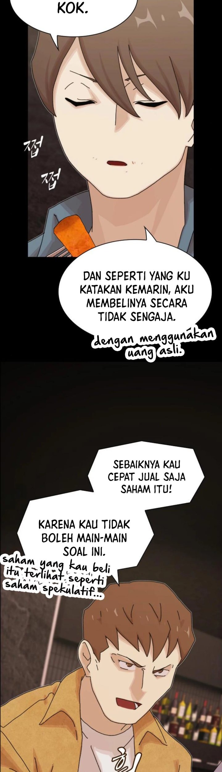 The Genius Who Sees Through the World Chapter 19 - halaman 15