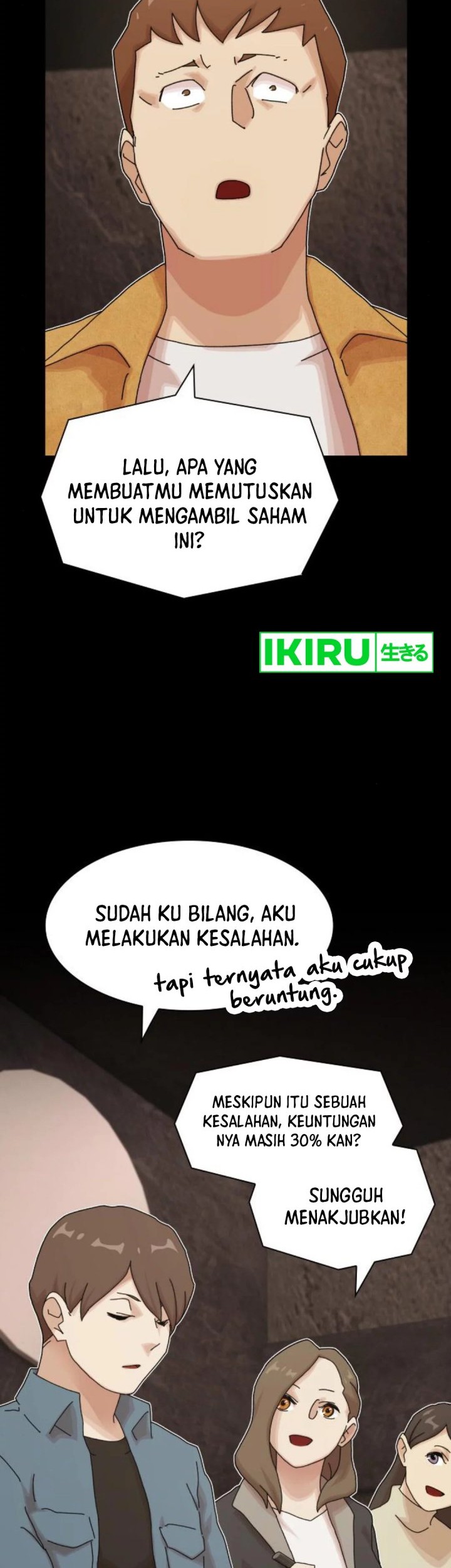 The Genius Who Sees Through the World Chapter 19 - halaman 18