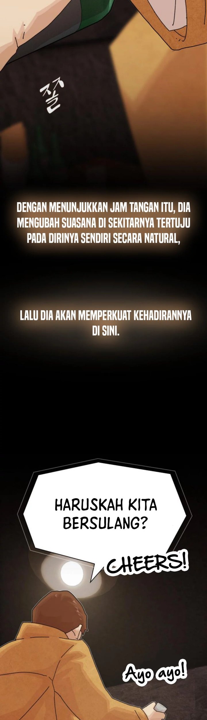 The Genius Who Sees Through the World Chapter 19 - halaman 26