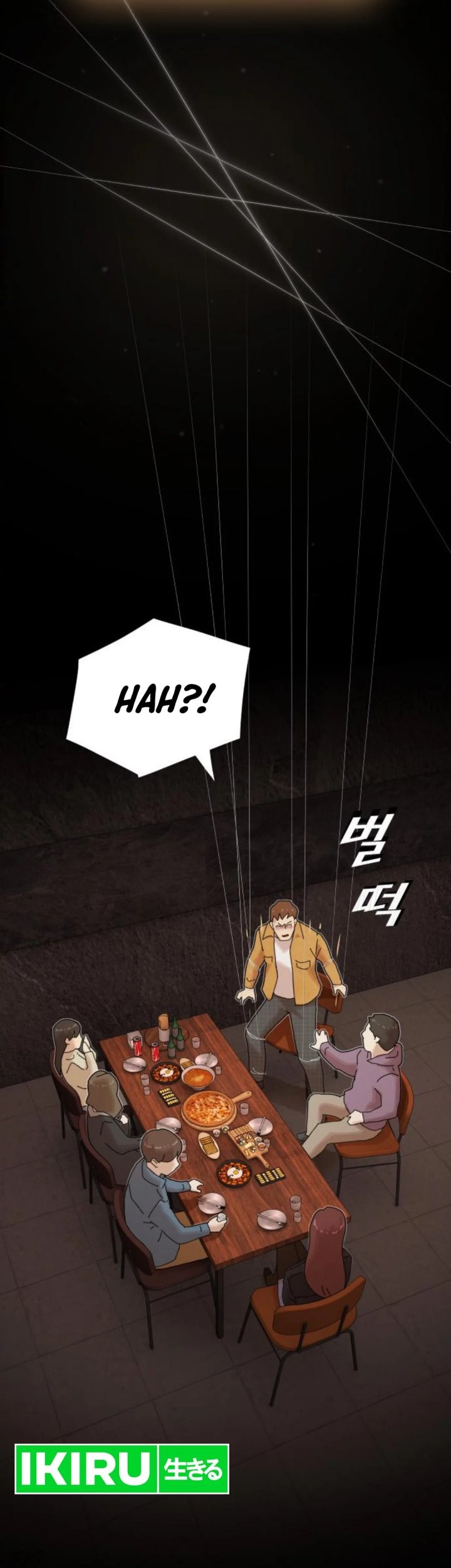 The Genius Who Sees Through the World Chapter 19 - halaman 73