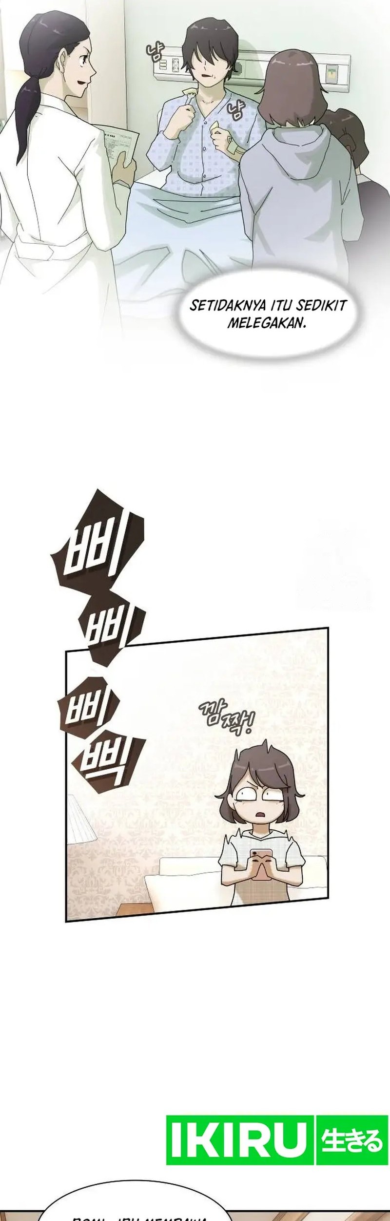 The Genius Who Sees Through the World Chapter 2 - halaman 10