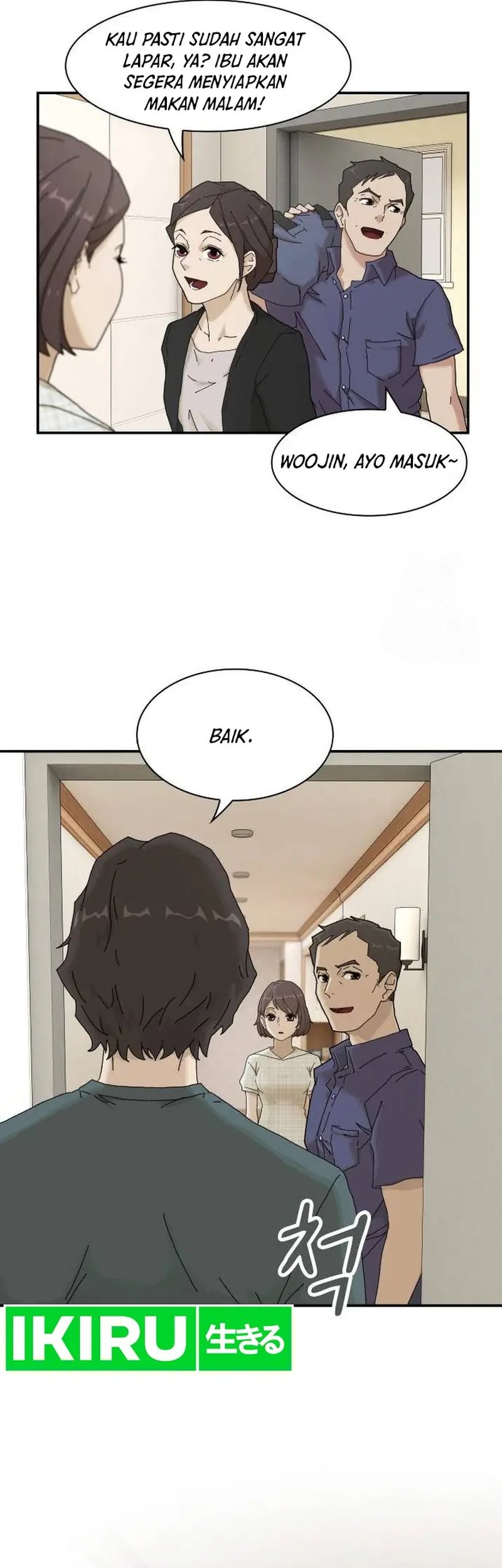The Genius Who Sees Through the World Chapter 2 - halaman 12