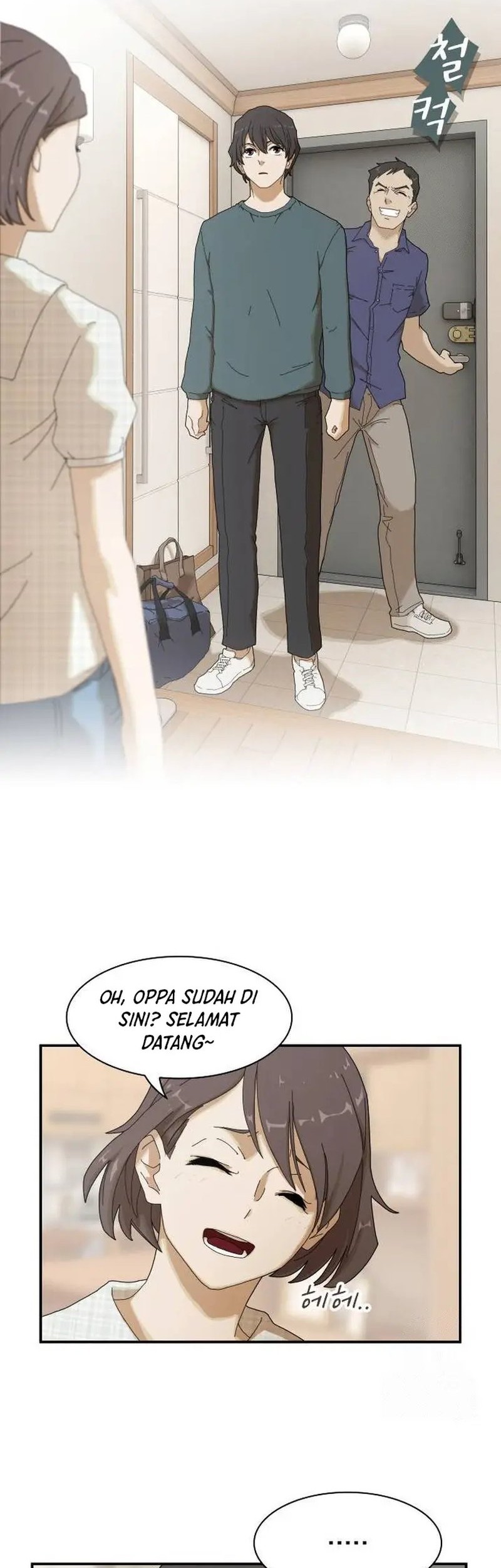 The Genius Who Sees Through the World Chapter 2 - halaman 13