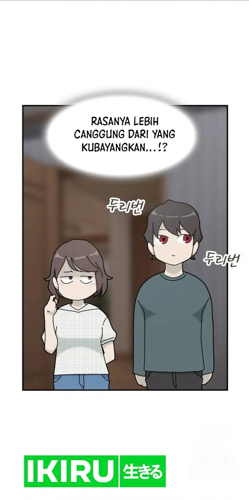 The Genius Who Sees Through the World Chapter 2 - halaman 20
