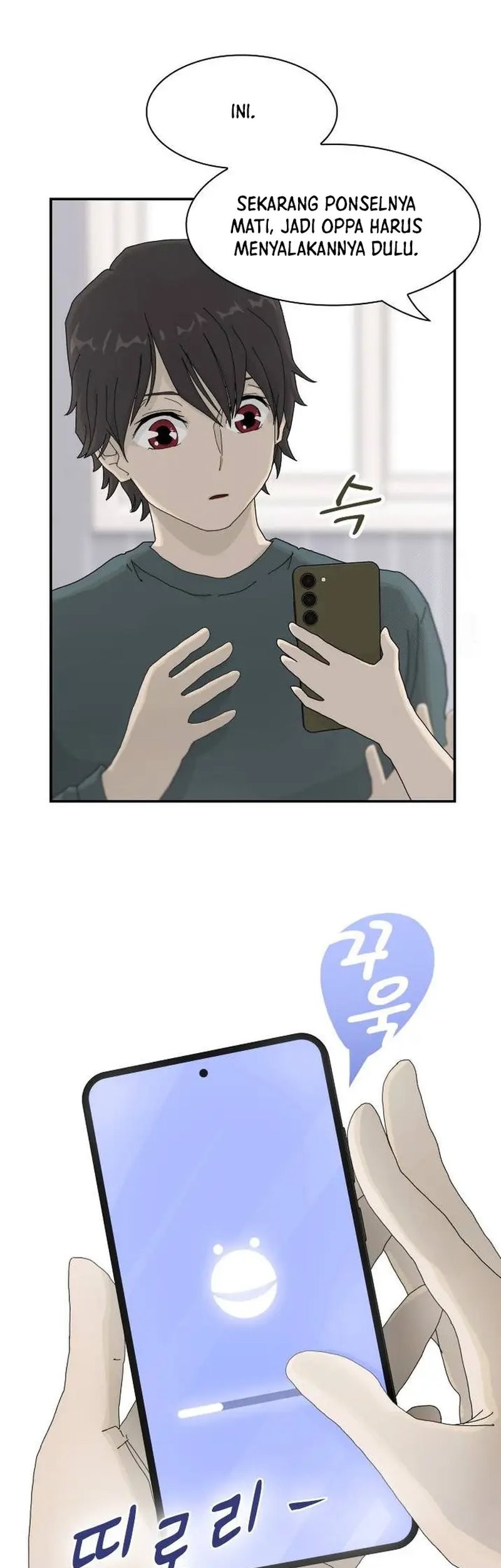 The Genius Who Sees Through the World Chapter 2 - halaman 30
