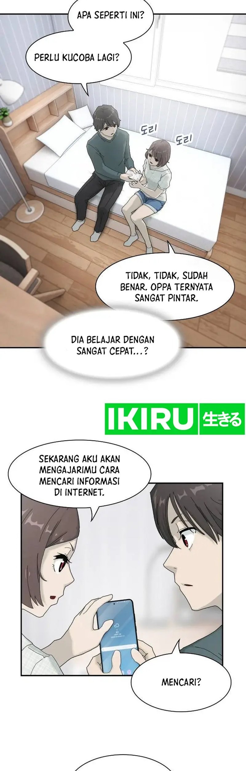 The Genius Who Sees Through the World Chapter 2 - halaman 34