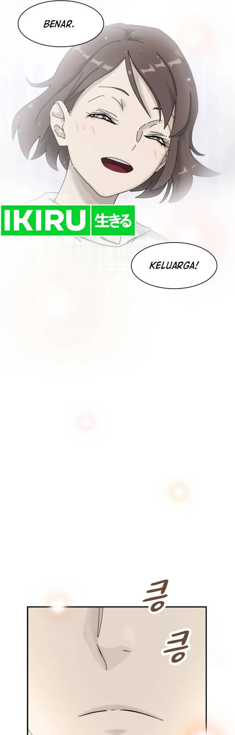 The Genius Who Sees Through the World Chapter 2 - halaman 42