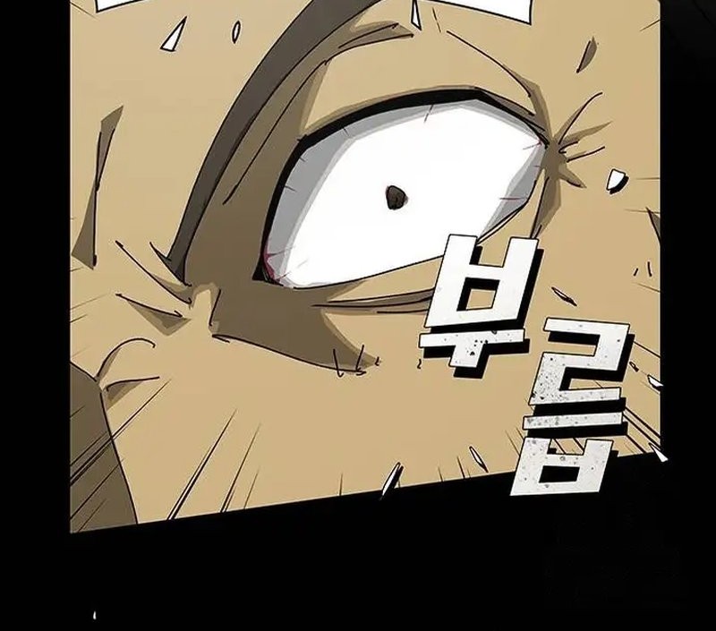 The Genius Who Sees Through the World Chapter 2 - halaman 62