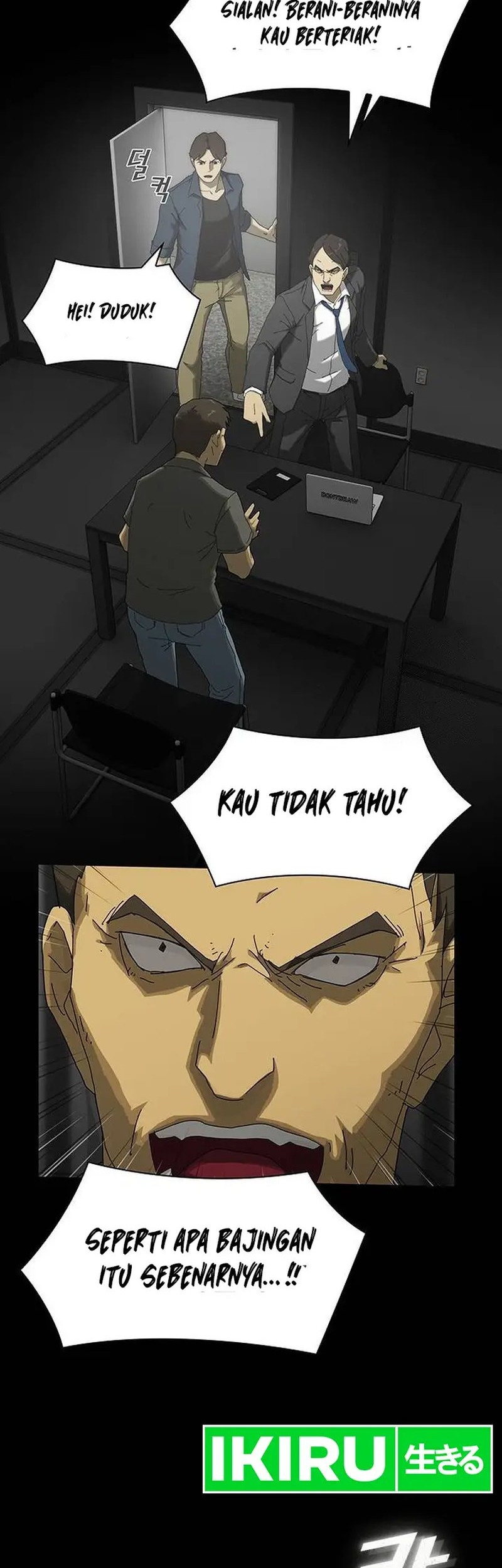 The Genius Who Sees Through the World Chapter 2 - halaman 64
