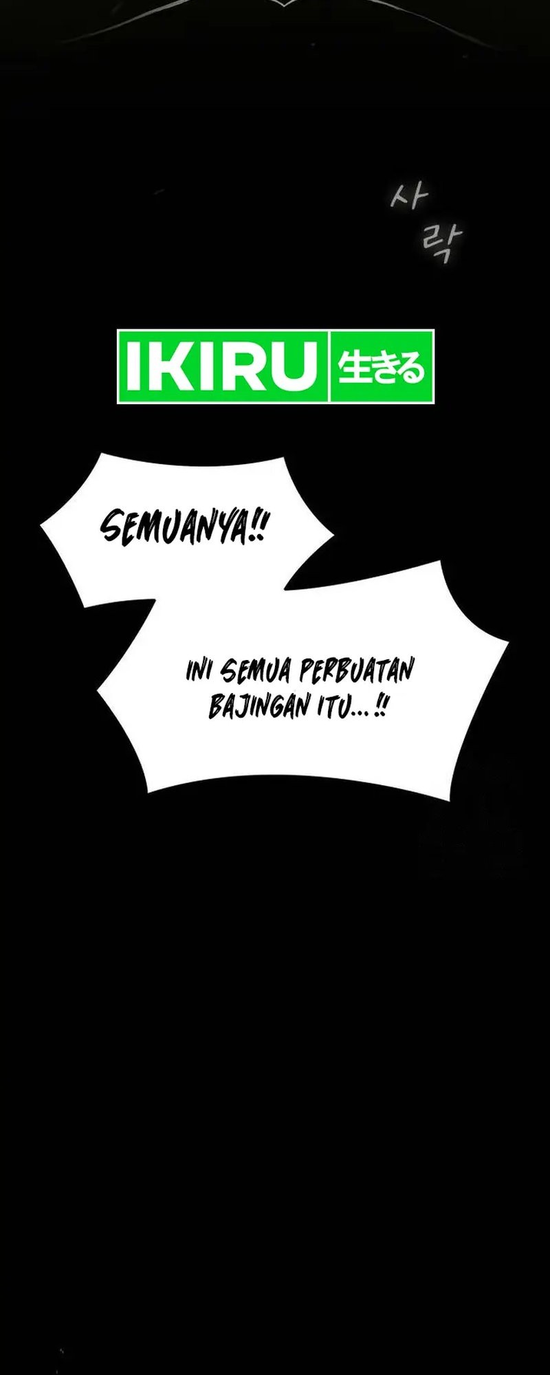 The Genius Who Sees Through the World Chapter 2 - halaman 68
