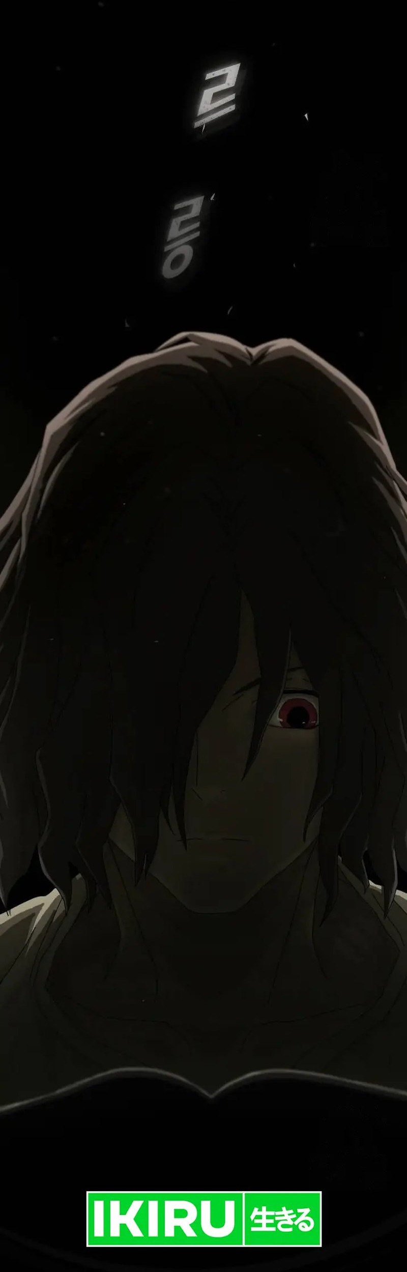 The Genius Who Sees Through the World Chapter 2 - halaman 70