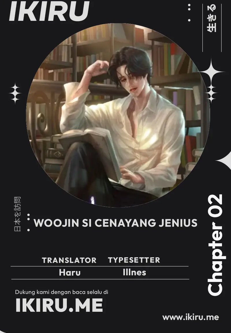 The Genius Who Sees Through the World Chapter 2 - halaman 72