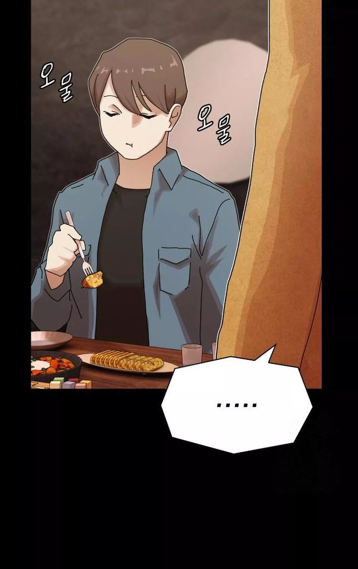 The Genius Who Sees Through the World Chapter 20 - halaman 27