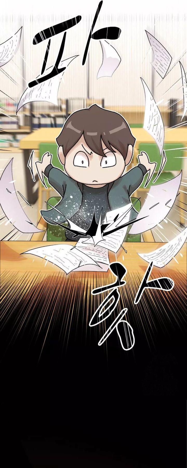 The Genius Who Sees Through the World Chapter 20 - halaman 40