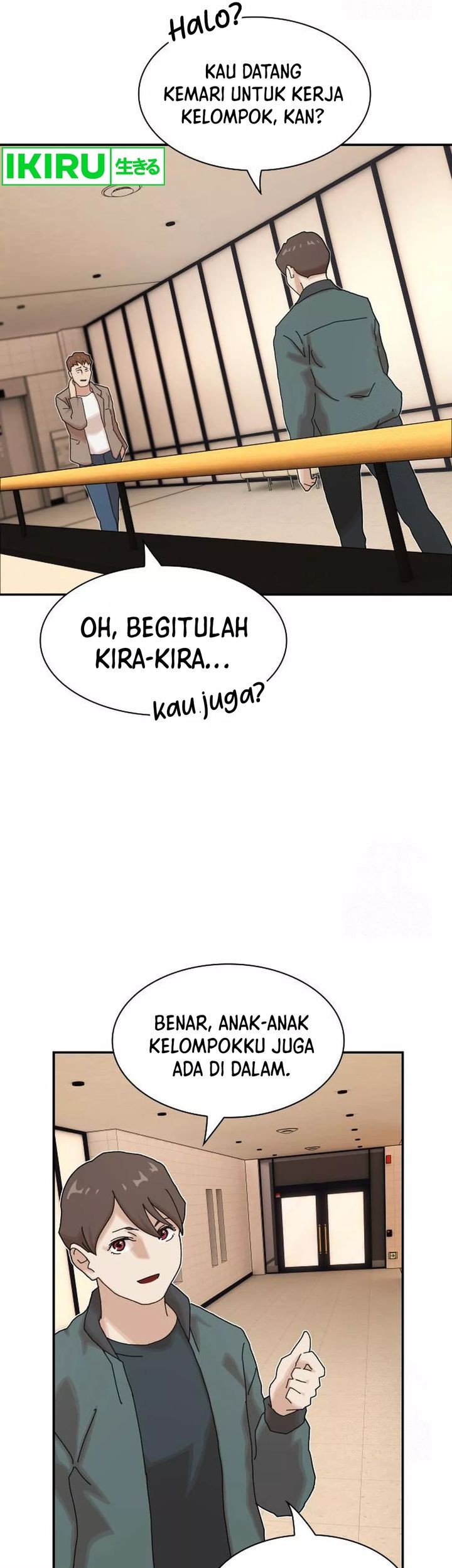 The Genius Who Sees Through the World Chapter 20 - halaman 49