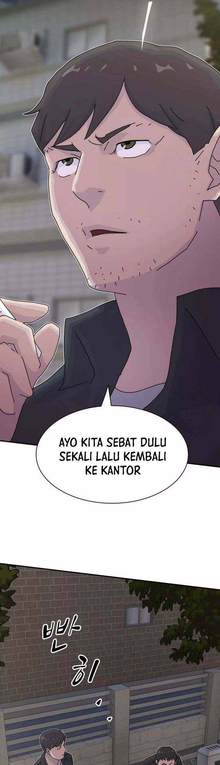 The Genius Who Sees Through the World Chapter 20 - halaman 61