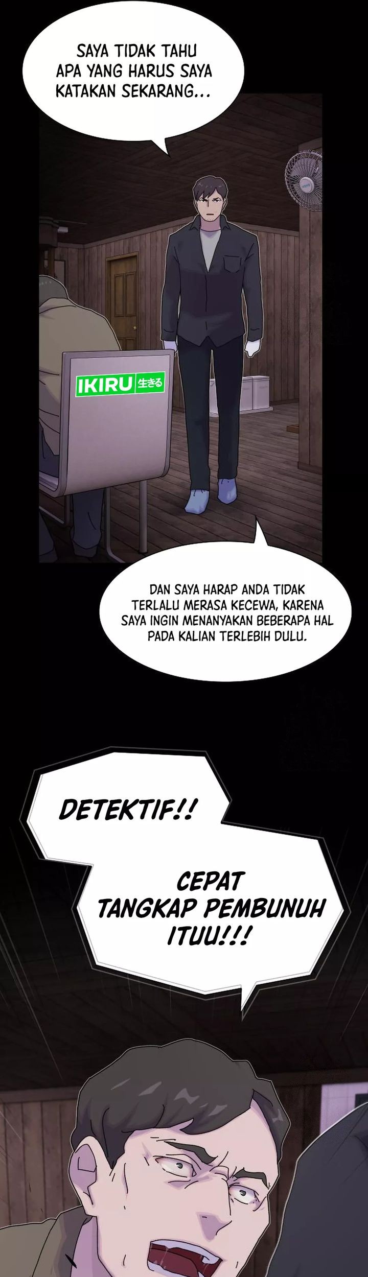 The Genius Who Sees Through the World Chapter 20 - halaman 85