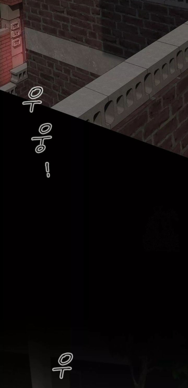 The Genius Who Sees Through the World Chapter 20 - halaman 94