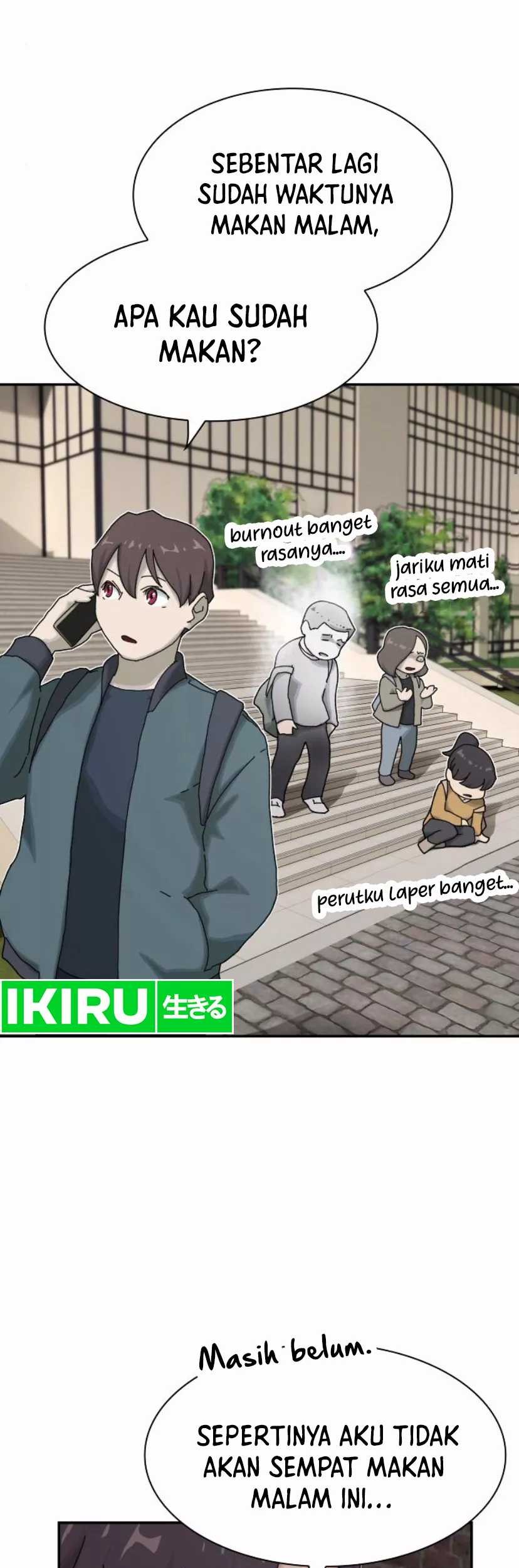 The Genius Who Sees Through the World Chapter 21 - halaman 12
