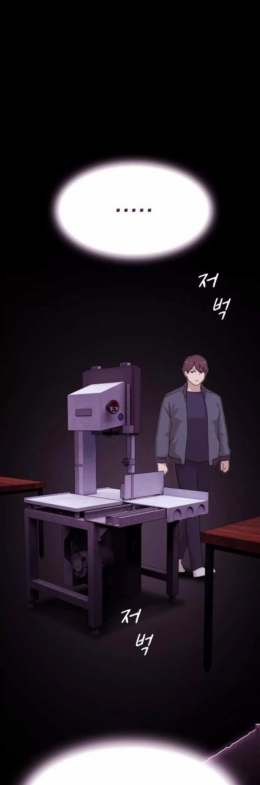 The Genius Who Sees Through the World Chapter 21 - halaman 53