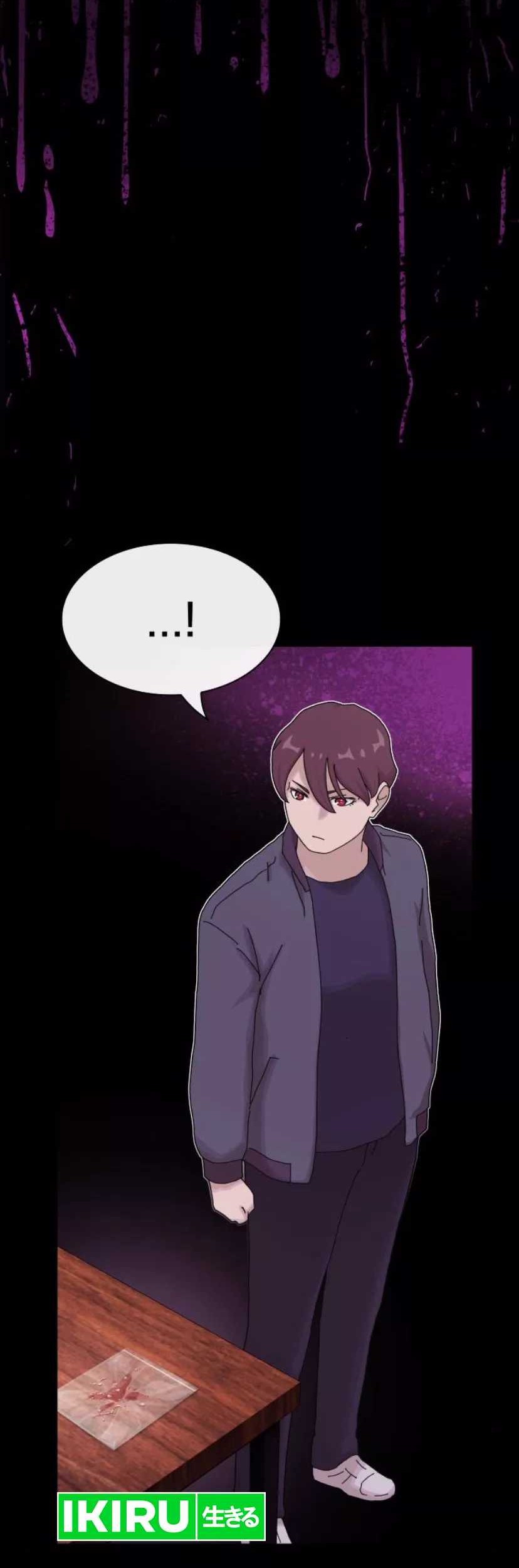 The Genius Who Sees Through the World Chapter 21 - halaman 56