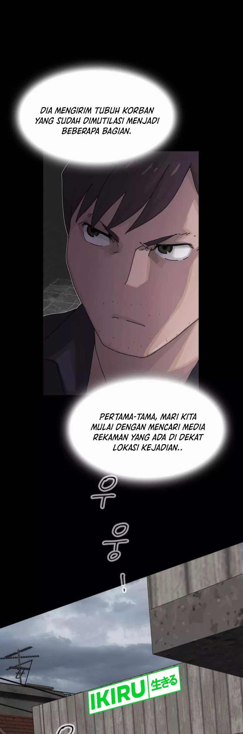 The Genius Who Sees Through the World Chapter 21 - halaman 6