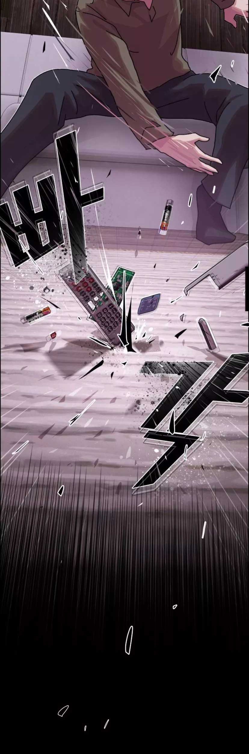 The Genius Who Sees Through the World Chapter 21 - halaman 92