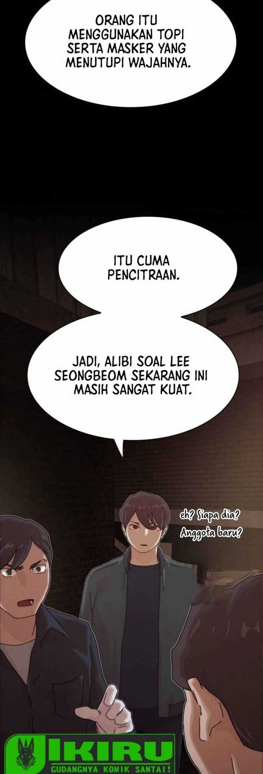 The Genius Who Sees Through the World Chapter 22 - halaman 62