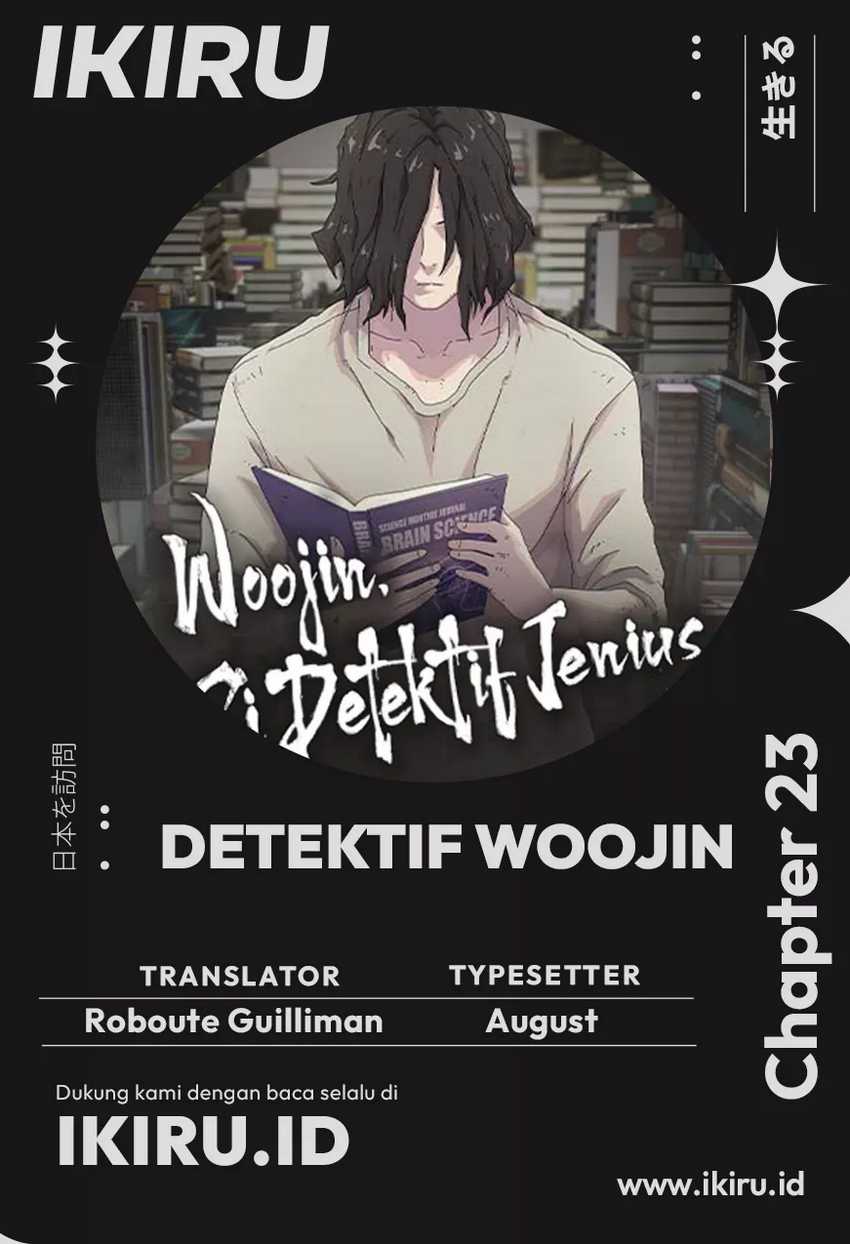 The Genius Who Sees Through the World Chapter 23 - halaman 1