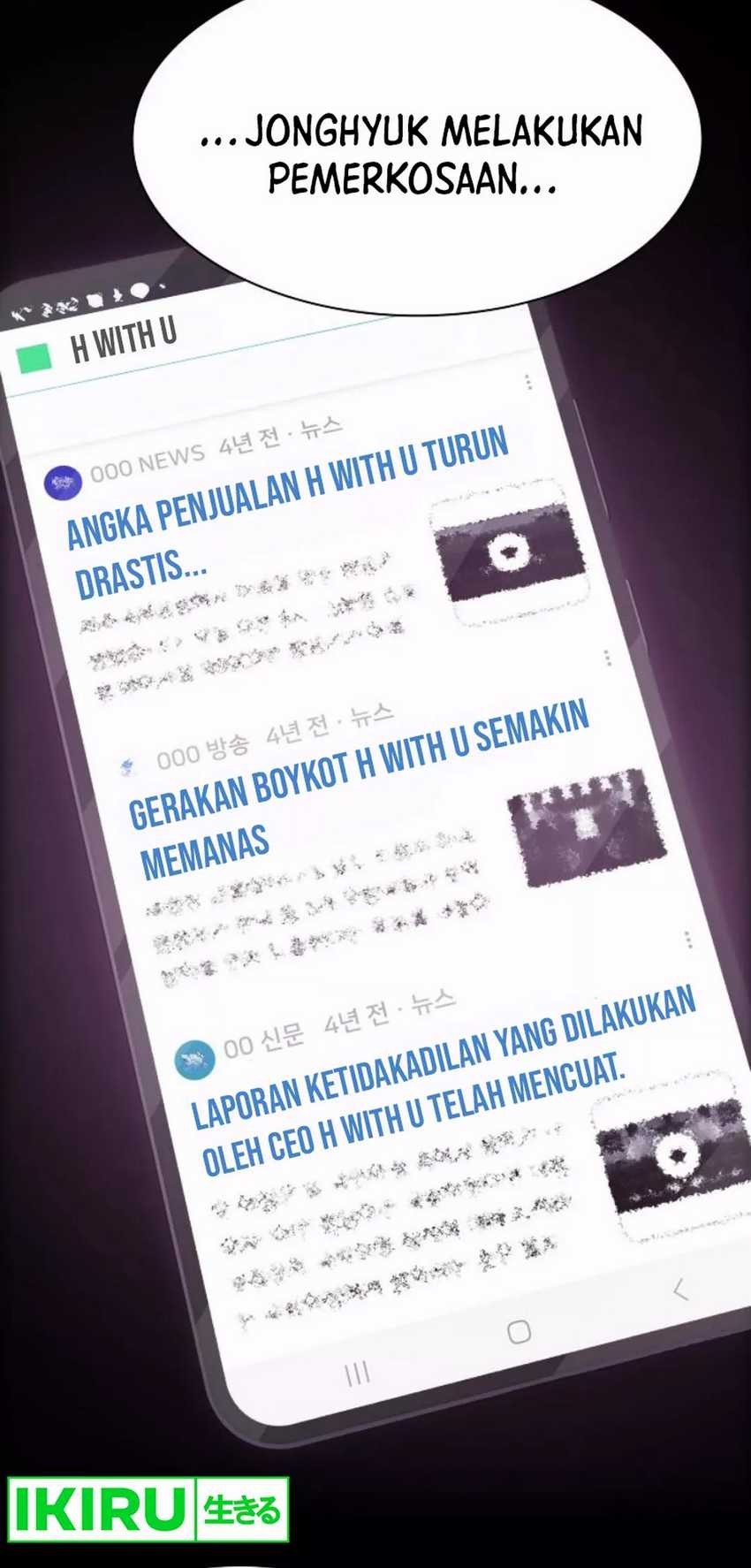 The Genius Who Sees Through the World Chapter 23 - halaman 21
