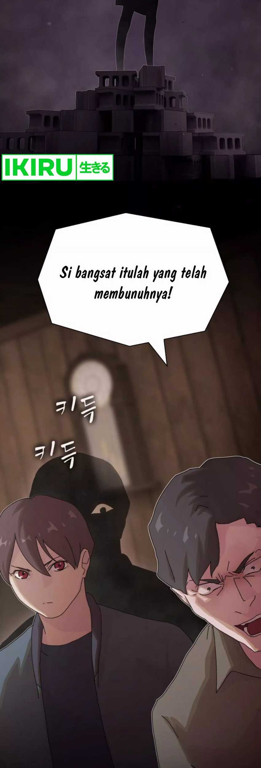 The Genius Who Sees Through the World Chapter 23 - halaman 34