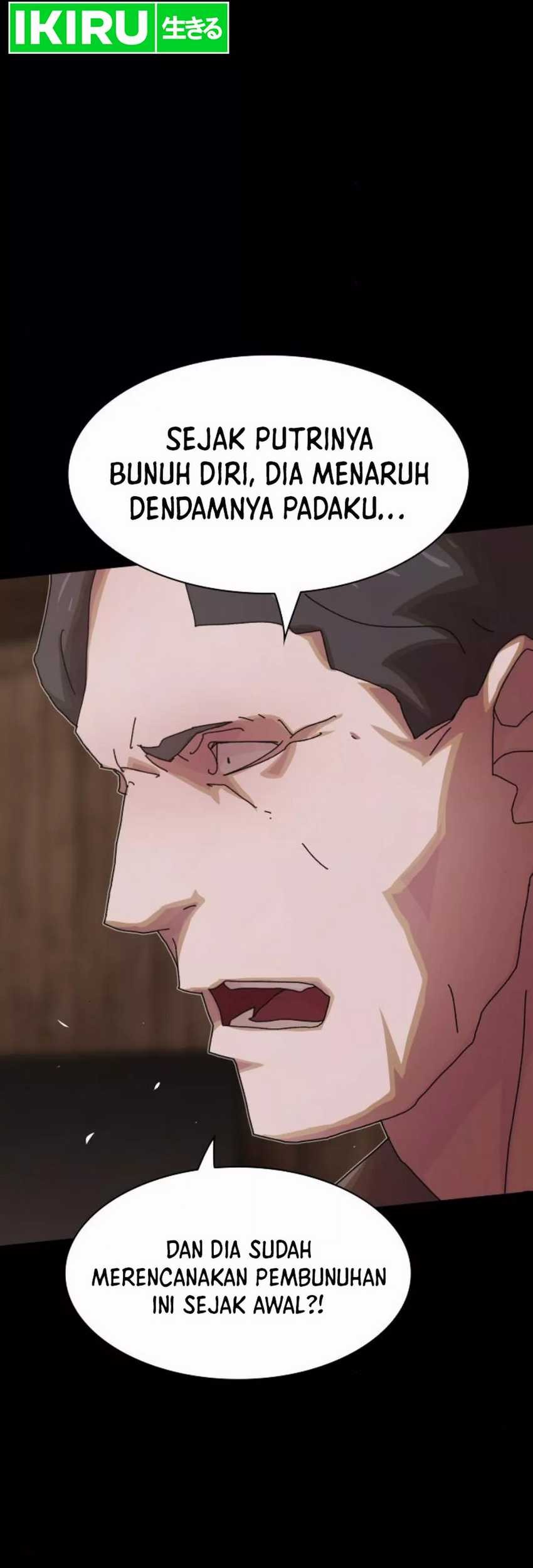 The Genius Who Sees Through the World Chapter 23 - halaman 47