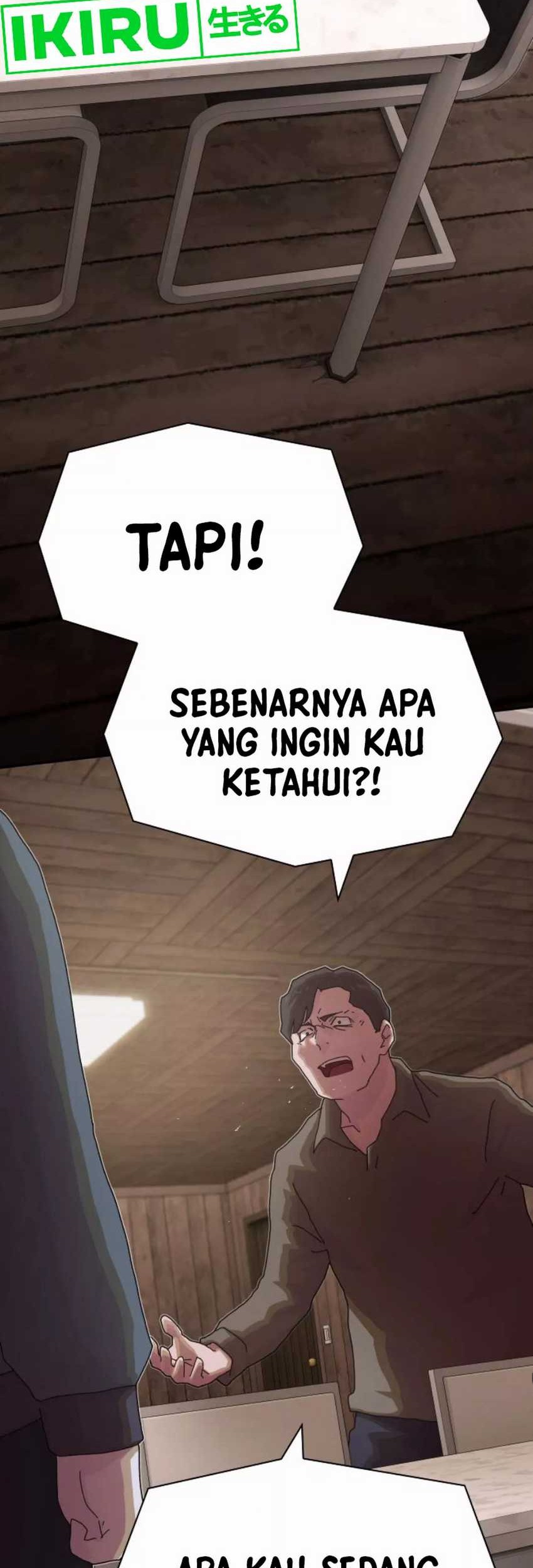 The Genius Who Sees Through the World Chapter 23 - halaman 70