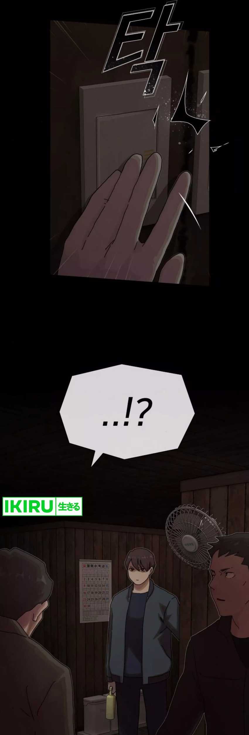 The Genius Who Sees Through the World Chapter 23 - halaman 82