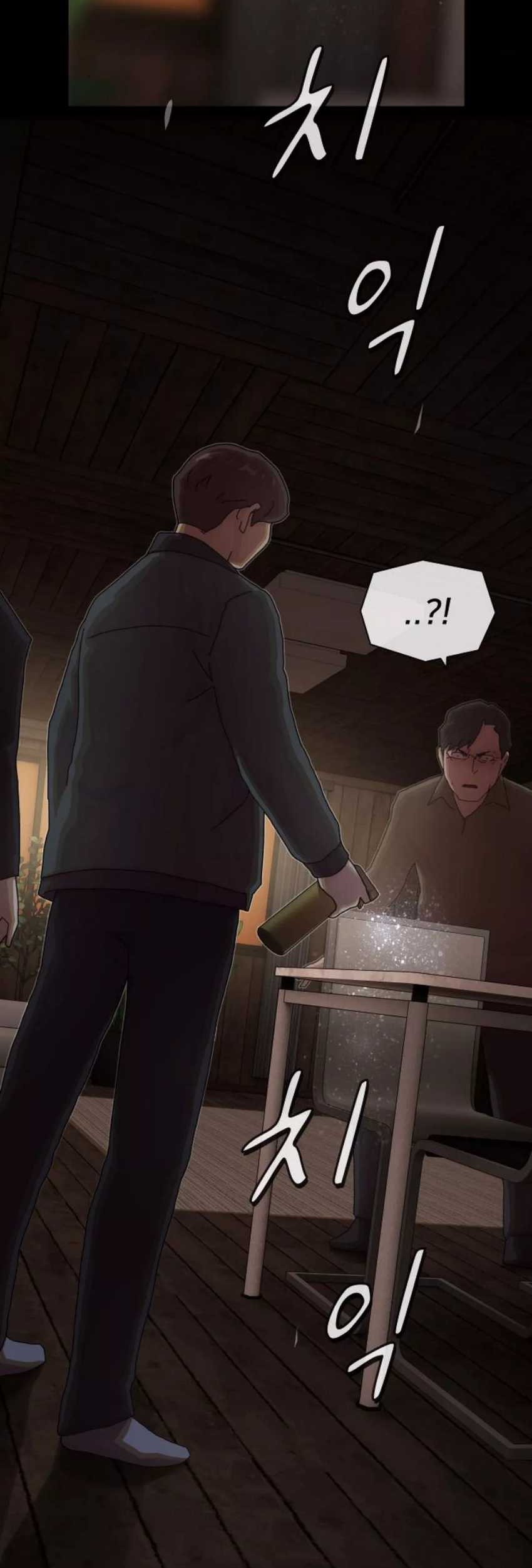 The Genius Who Sees Through the World Chapter 23 - halaman 84