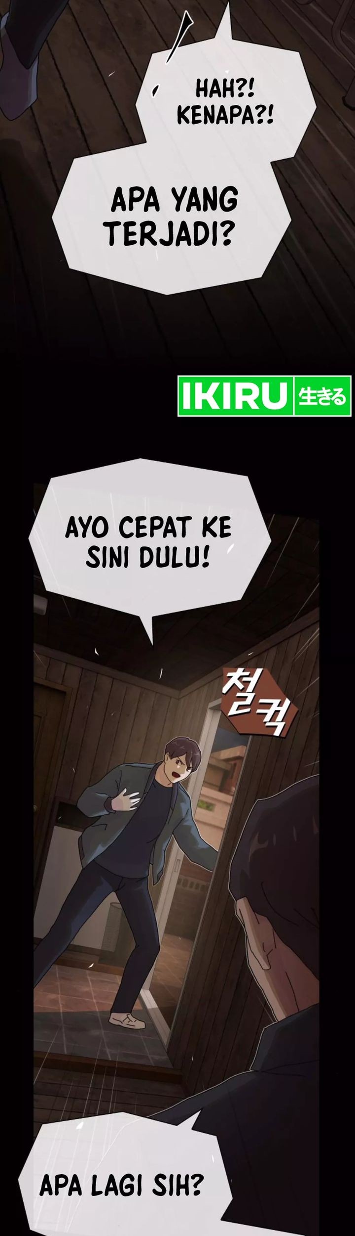 The Genius Who Sees Through the World Chapter 24 - halaman 110