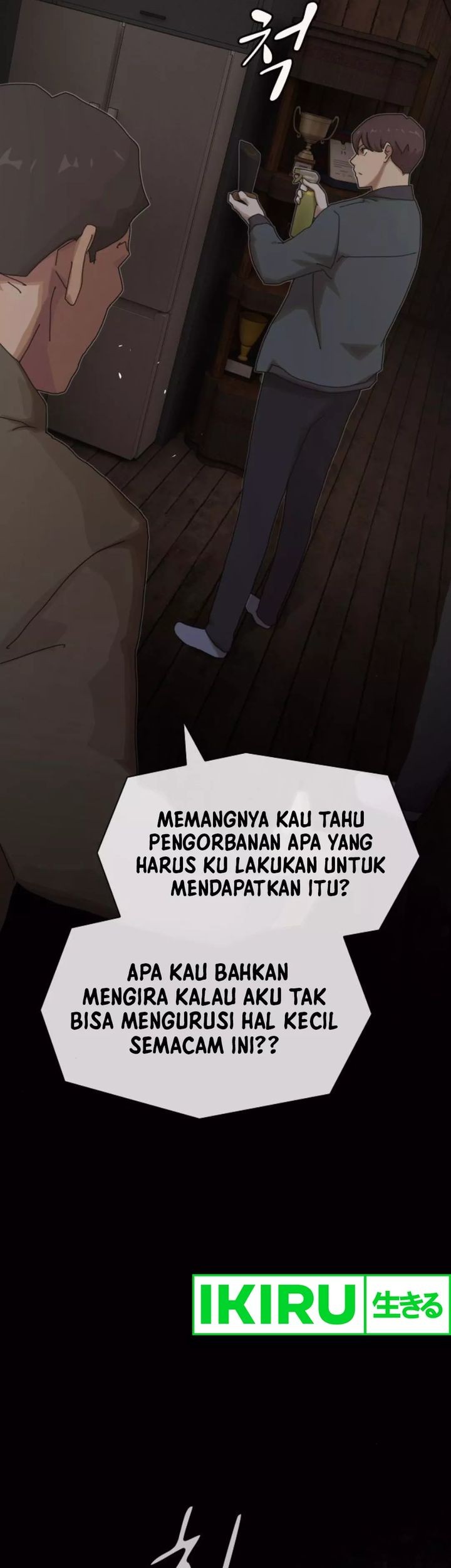 The Genius Who Sees Through the World Chapter 24 - halaman 20
