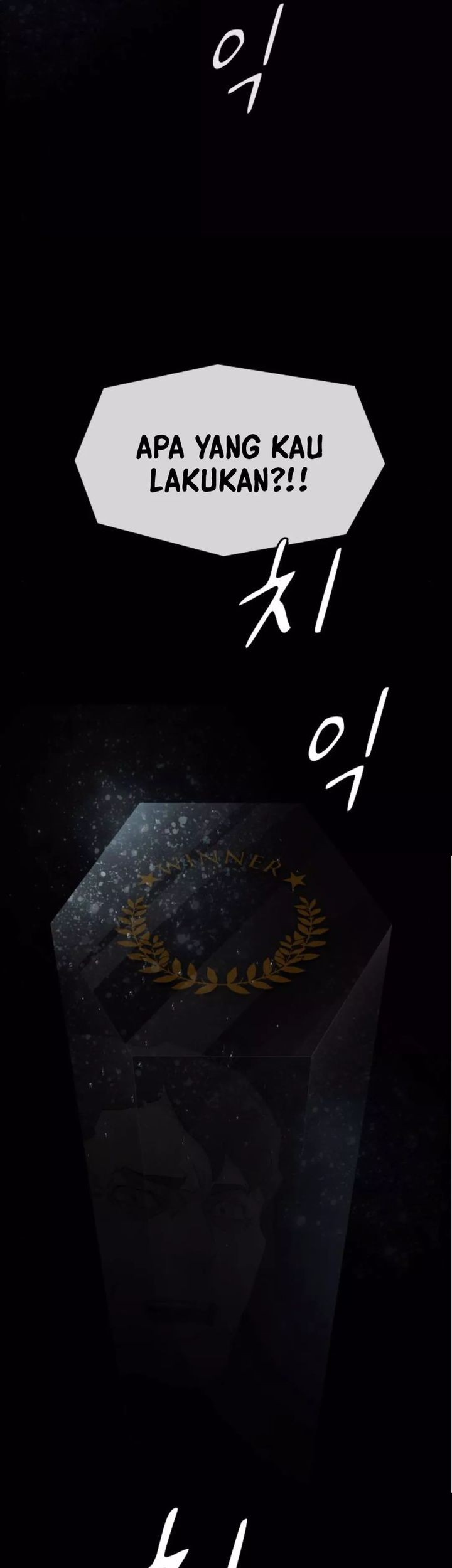 The Genius Who Sees Through the World Chapter 24 - halaman 22