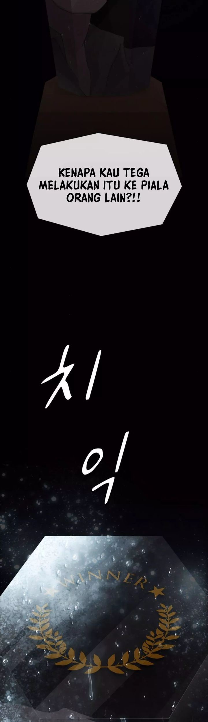 The Genius Who Sees Through the World Chapter 24 - halaman 24