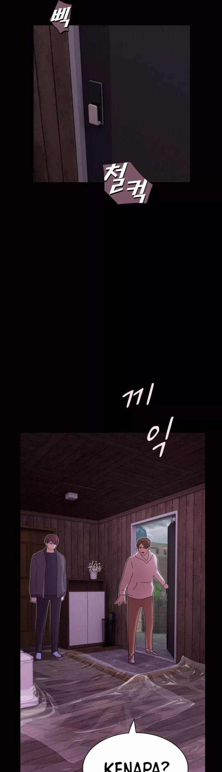 The Genius Who Sees Through the World Chapter 24 - halaman 30