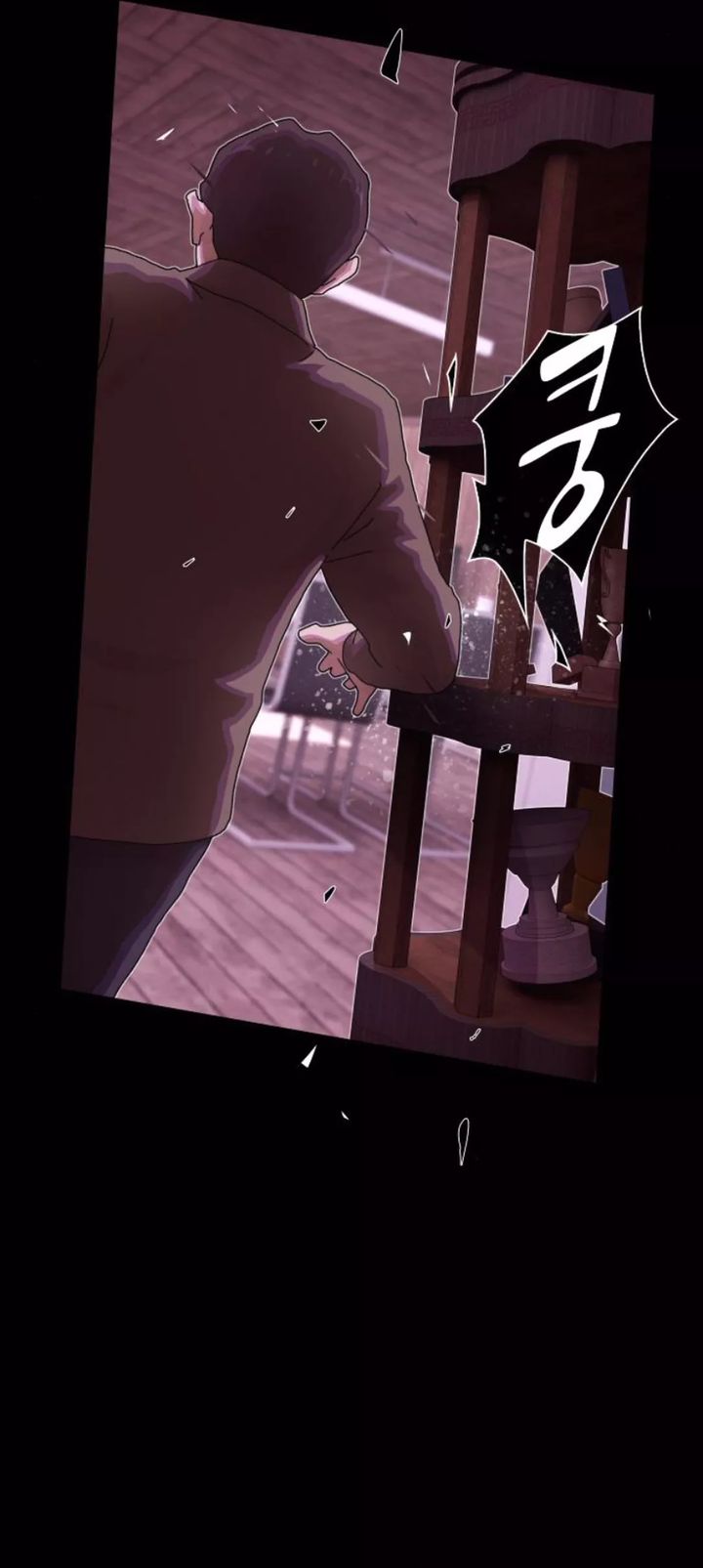 The Genius Who Sees Through the World Chapter 24 - halaman 36