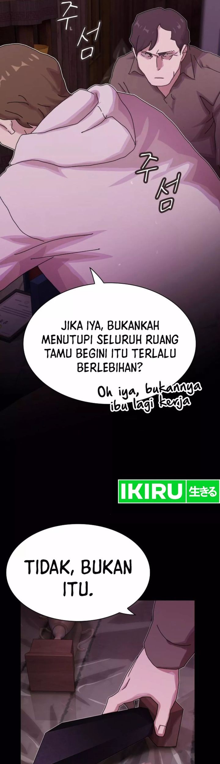 The Genius Who Sees Through the World Chapter 24 - halaman 41