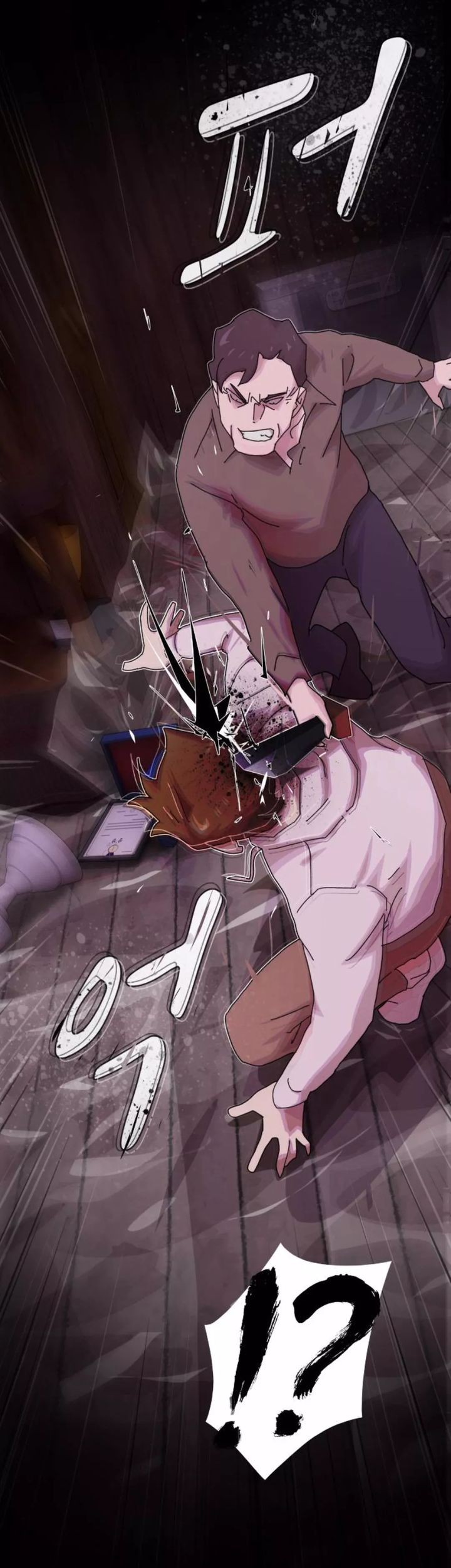 The Genius Who Sees Through the World Chapter 24 - halaman 45