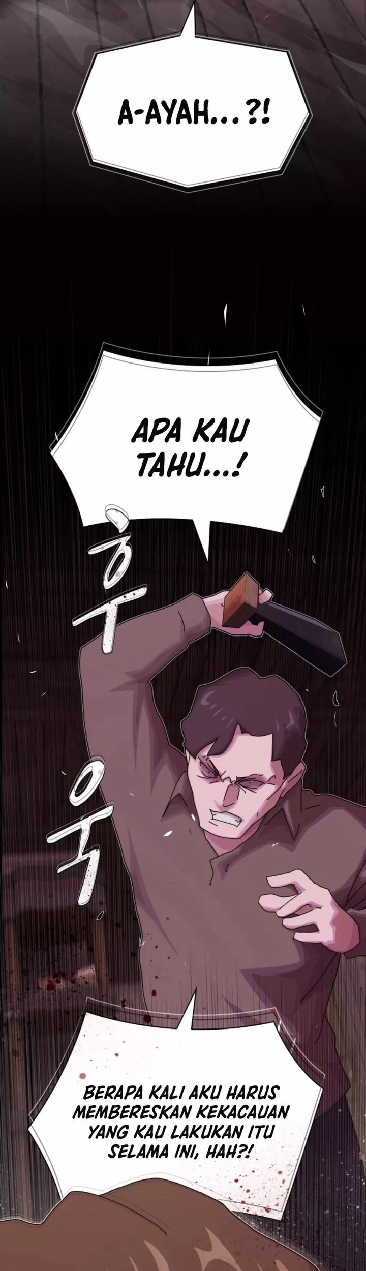 The Genius Who Sees Through the World Chapter 24 - halaman 49