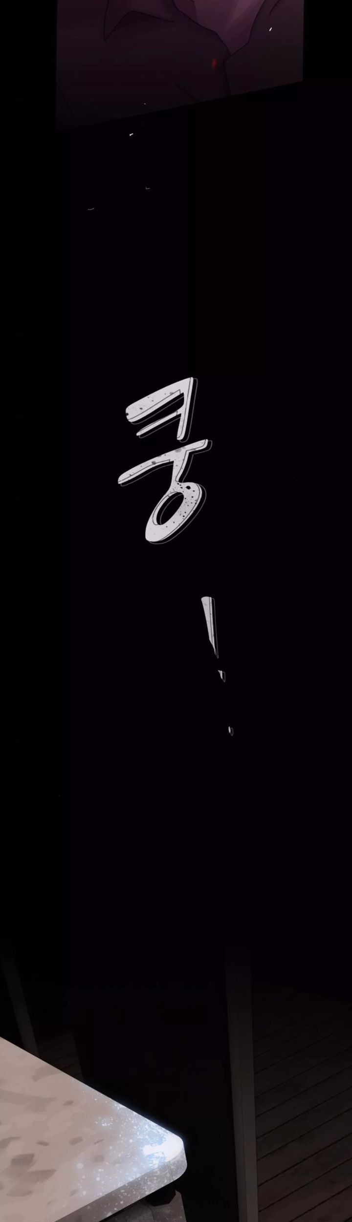 The Genius Who Sees Through the World Chapter 24 - halaman 68