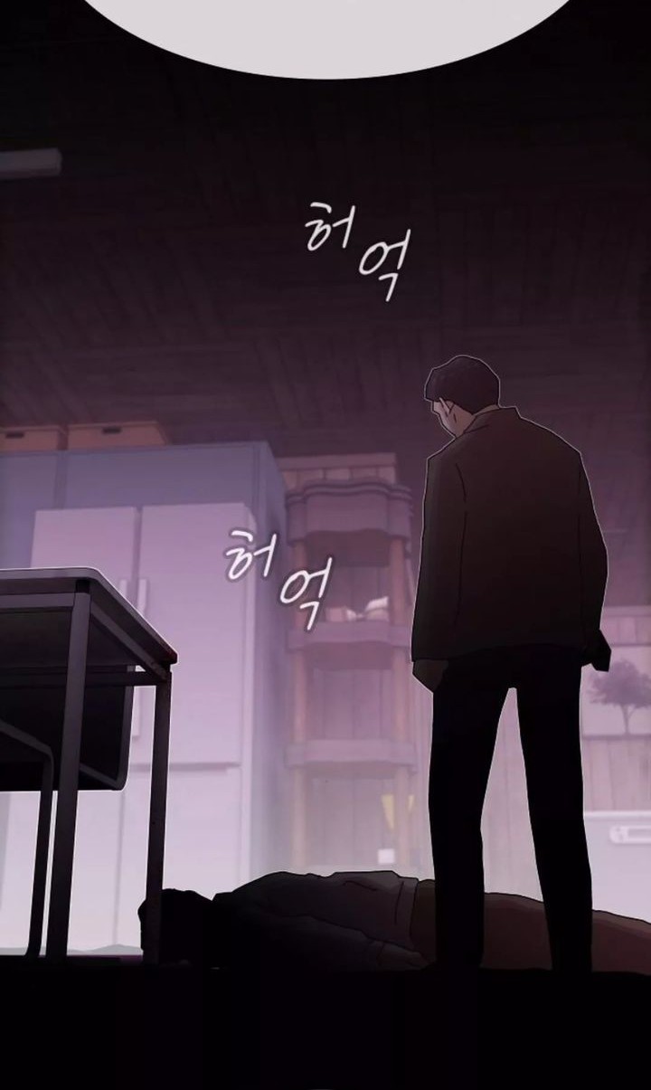 The Genius Who Sees Through the World Chapter 24 - halaman 77