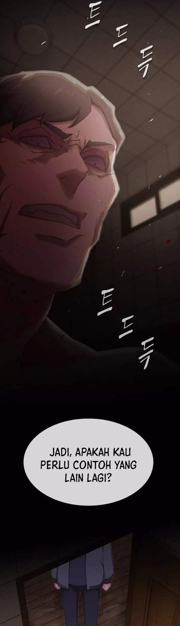 The Genius Who Sees Through the World Chapter 24 - halaman 80