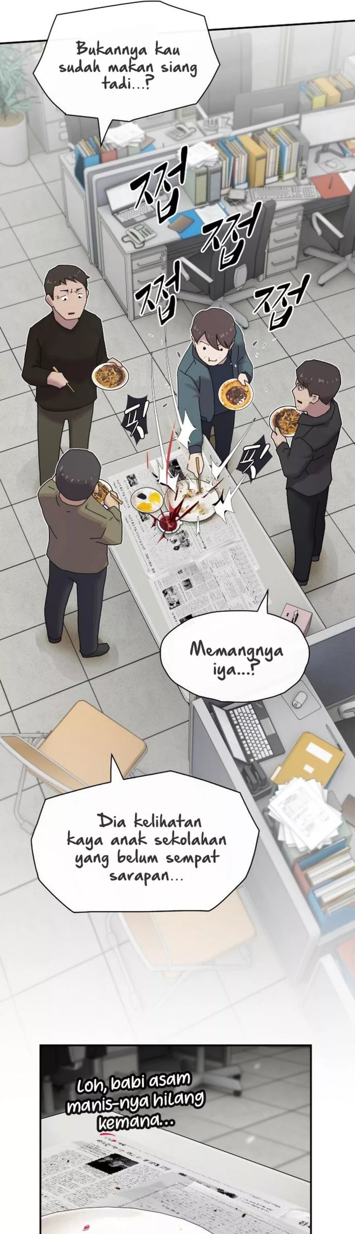 The Genius Who Sees Through the World Chapter 25 - halaman 22